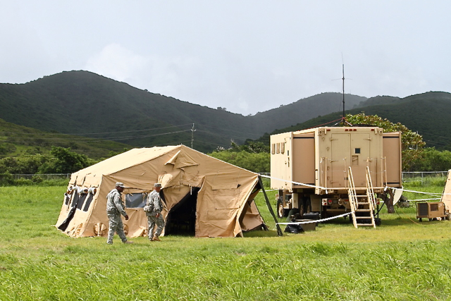 The joint forces headquarters at Camp Arawak.