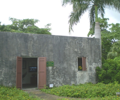 This former slave quarters now houses an exhibit detailing St. Croix's past.