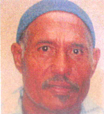 Ubiles Santana, wanted for murder.