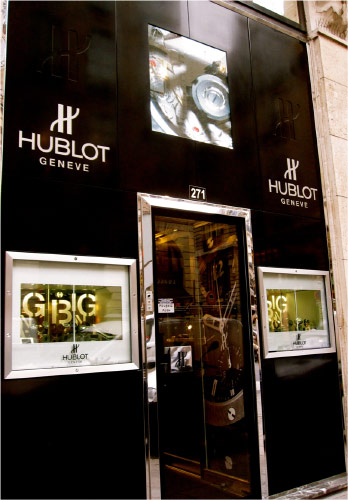 Hublot's V.I. boutique joins the company's chain of high-end stores, like this one on the Rue saint Honore in Paris. 