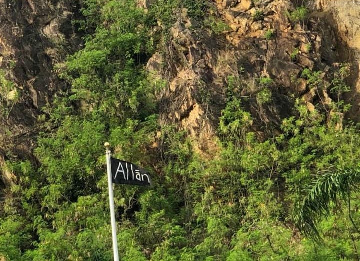 Don’t Jump to Conclusions: Airport “Allāh” Flags Not ISIS *Updated*