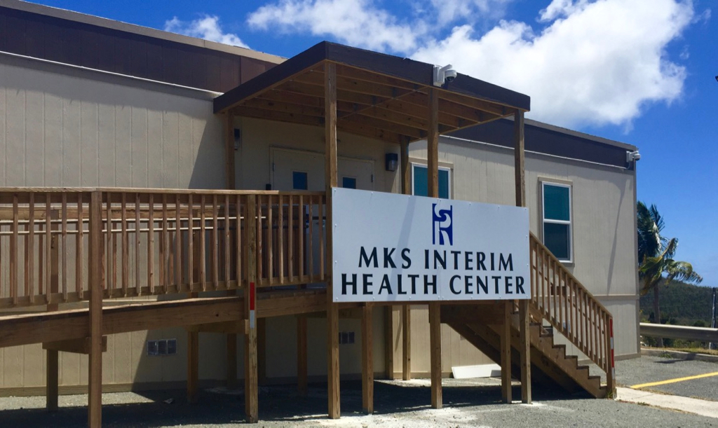 The entrance to the Myrah Keating Smith Interim Health Center.