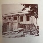 Enighed Library 1980_ STJ Hist. Society
