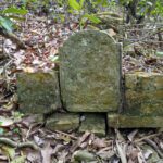 Maroon Ridge gravesite
